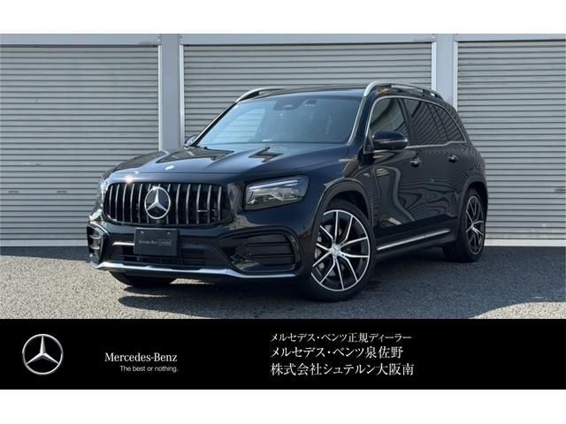 MERCEDES BENZ / MERCEDES AMG GLB class
