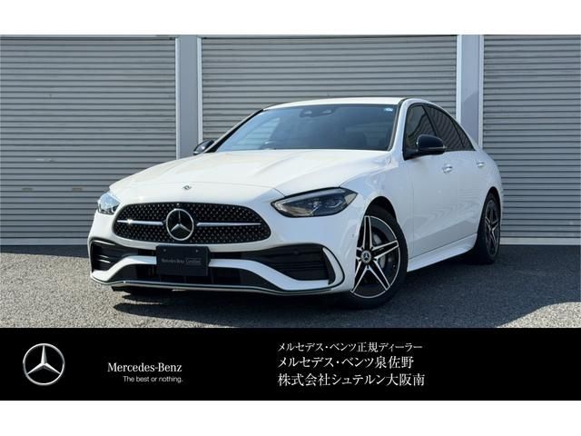 MERCEDES BENZ / MERCEDES BENZ C class sedan