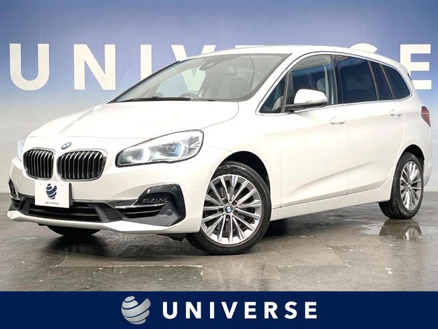 BMW / BMW 2series Gran Tourer