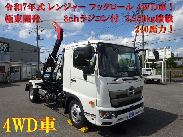 HINO / RANGER
