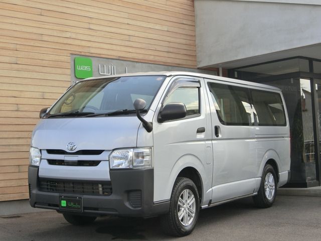 Japanese used car Ref# 1677056 TOYOTA / HIACE van 4WD