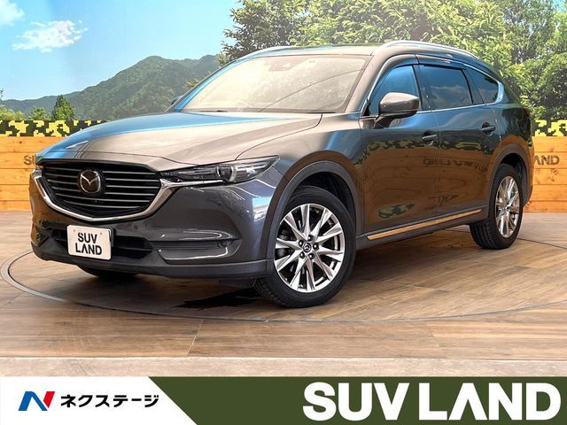 MAZDA / CX-8