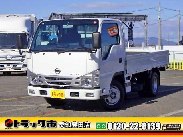 NISSAN / ATLAS