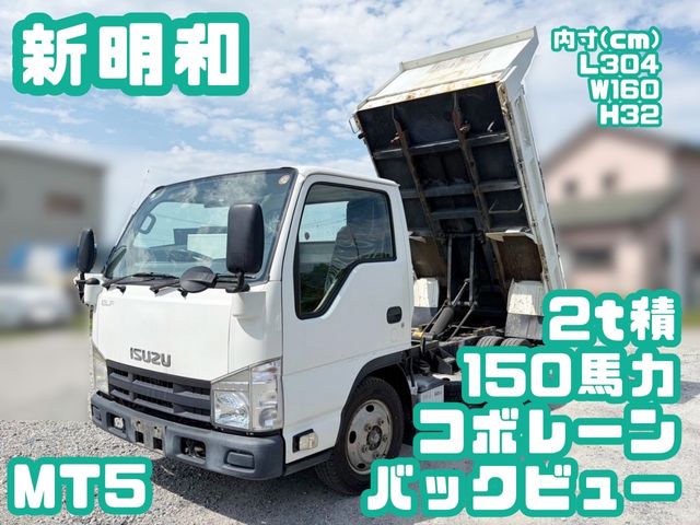 ISUZU / ELF