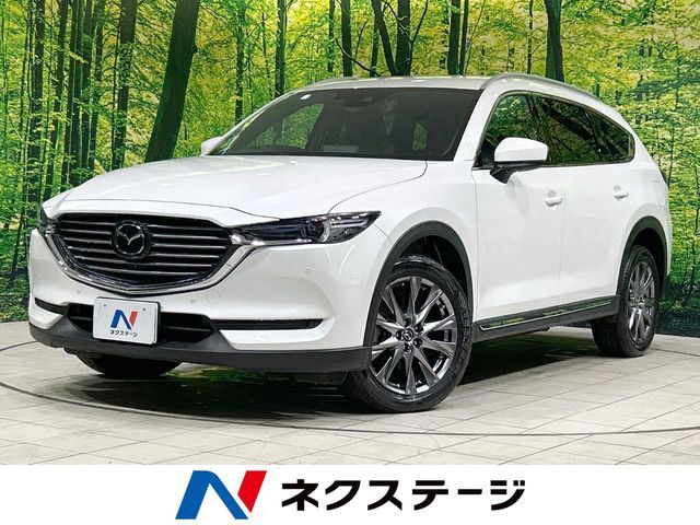 MAZDA / CX-8