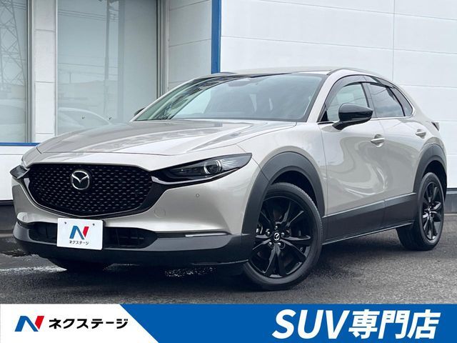 MAZDA / CX-30