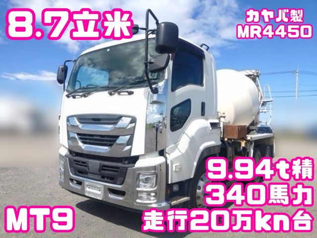 ISUZU / GIGA