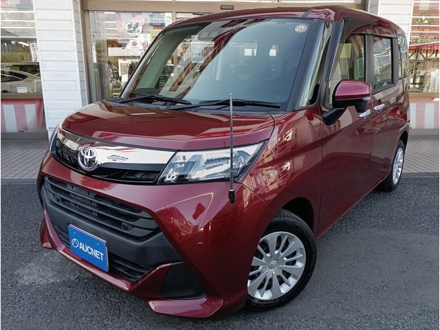 TOYOTA / TANK