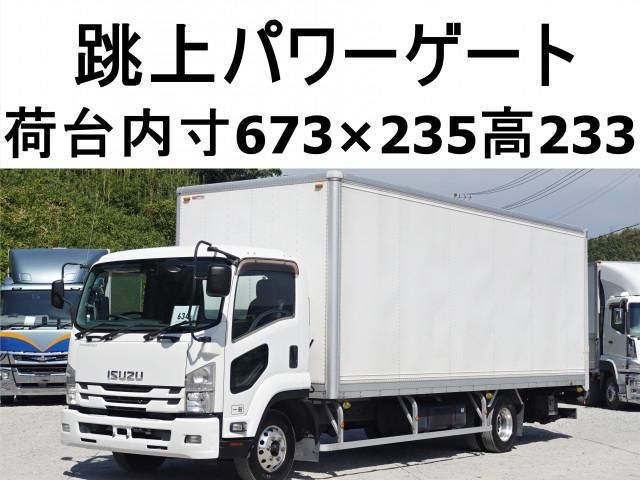 ISUZU / FORWARD