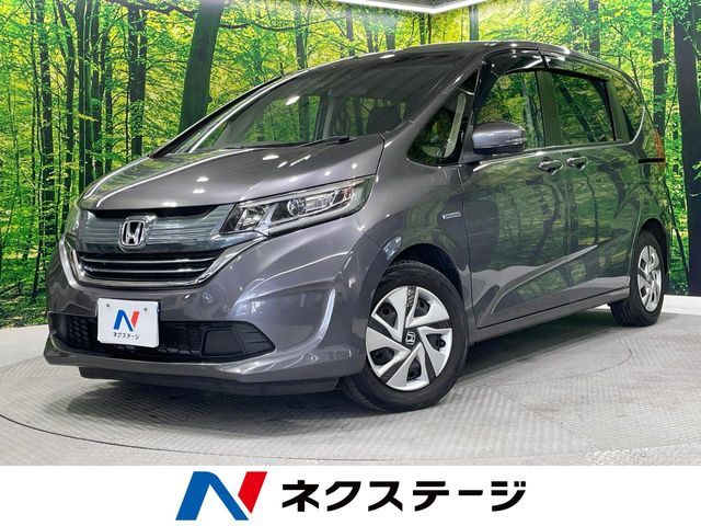 HONDA / FREED HYBRID