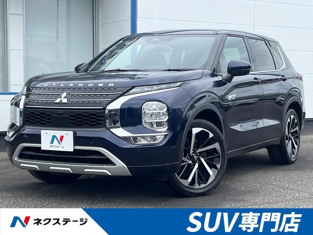 MITSUBISHI / OUTLANDER PHEV
