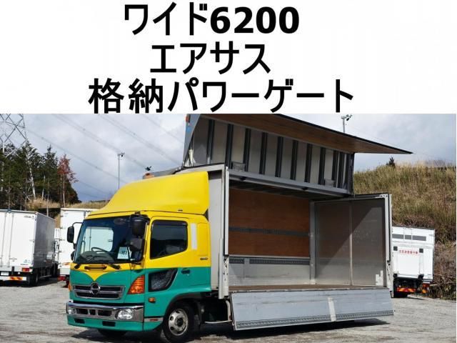 HINO / RANGER