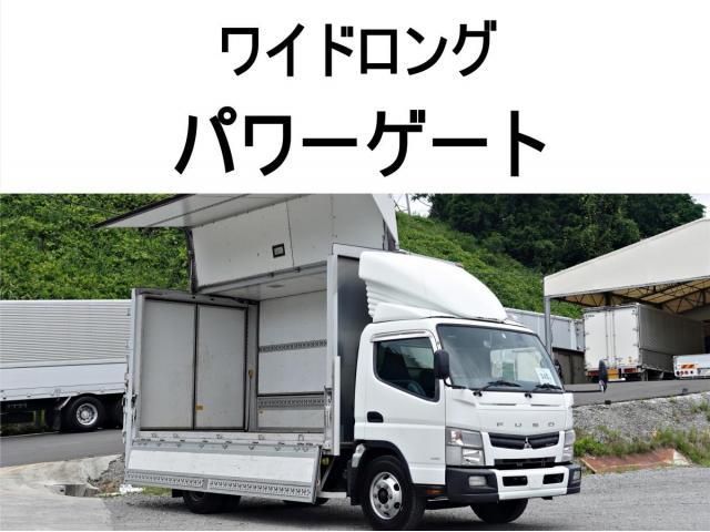MITSUBISHI / CANTER