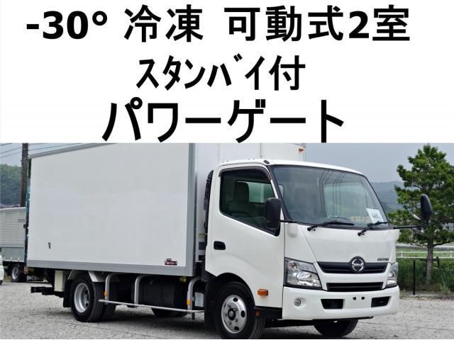 HINO / DUTRO