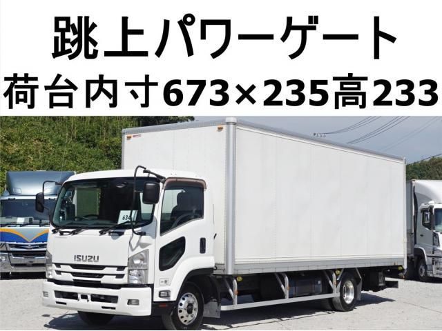 ISUZU / FORWARD
