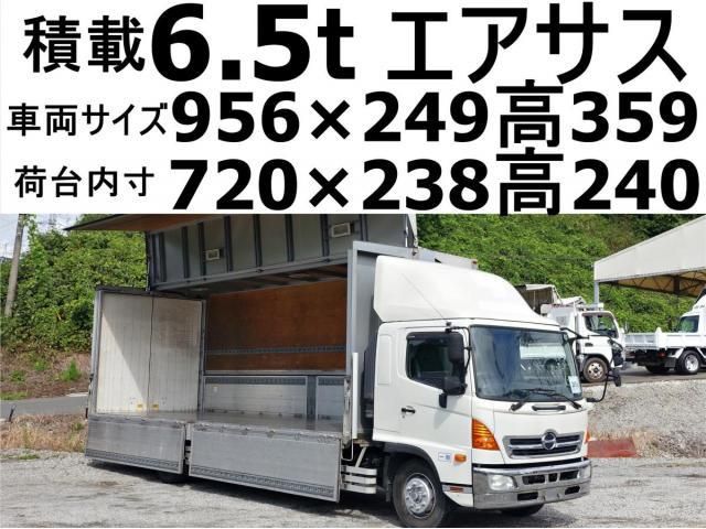 HINO / RANGER