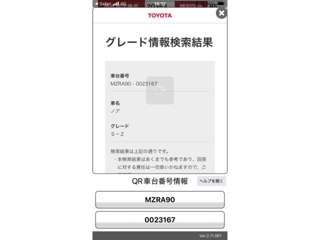 TOYOTA / NOAH