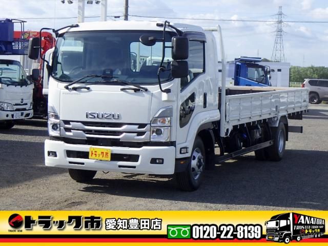 ISUZU / FORWARD