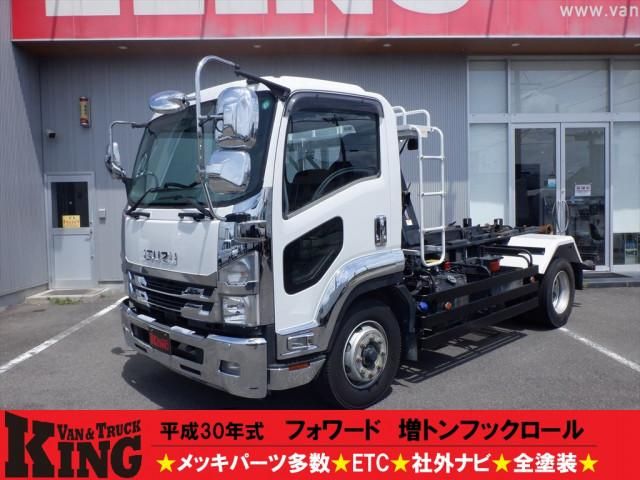 ISUZU / FORWARD