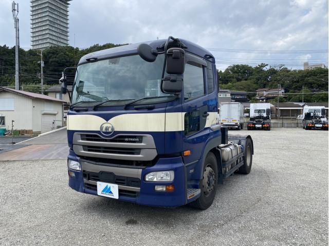 NISSAN DIESEL / Quon