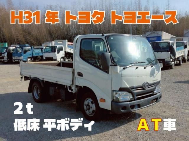 TOYOTA / TOYOACE
