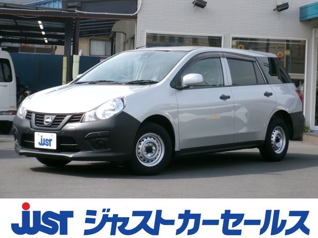 NISSAN / AD