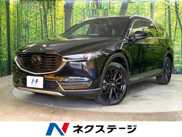 MAZDA / CX-8