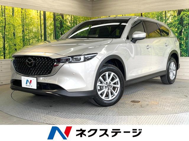 MAZDA / CX-8