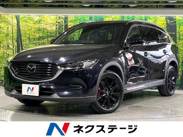 MAZDA / CX-8