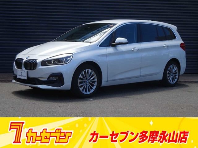 BMW / BMW 2series Gran Tourer