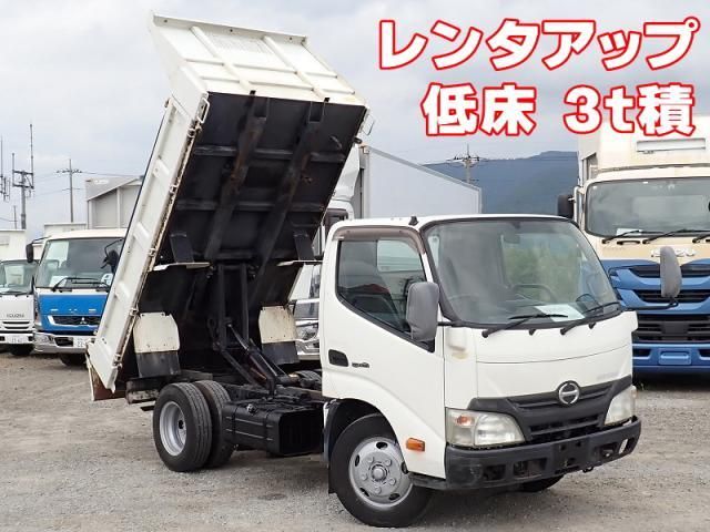 HINO / DUTRO