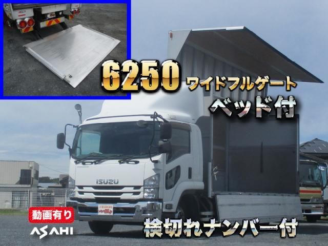 ISUZU / FORWARD