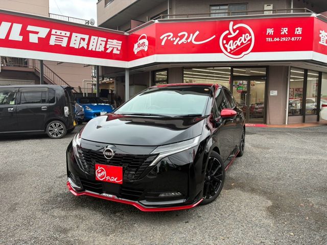 Japanese used car Ref# 1680646 NISSAN / AURA