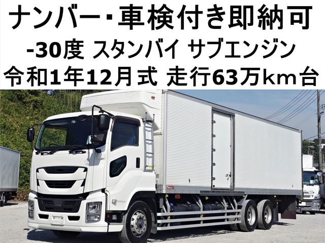 Japanese used car Ref# 1680653 ISUZU / GIGA