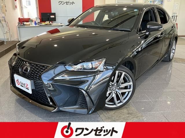 TOYOTA / LEXUS IS300h