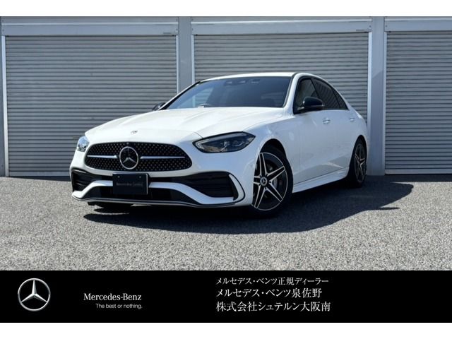 MERCEDES BENZ / MERCEDES BENZ C class sedan