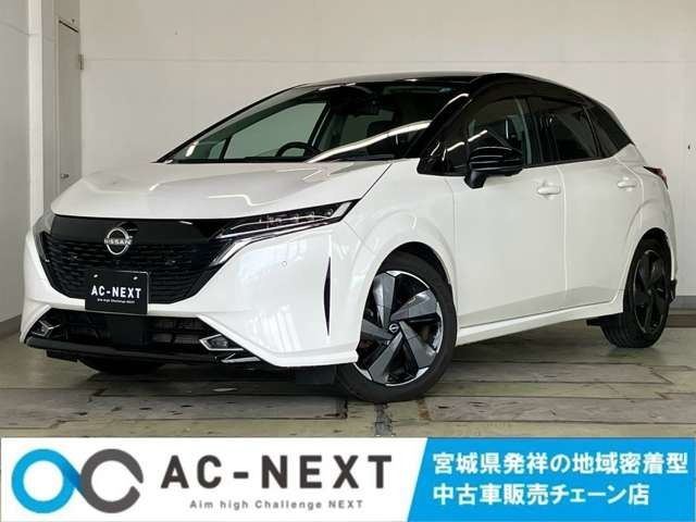 NISSAN / AURA