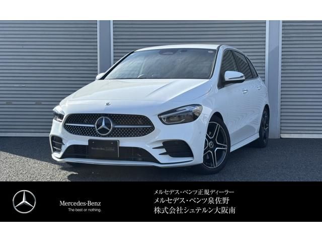 MERCEDES BENZ / MERCEDES BENZ B class