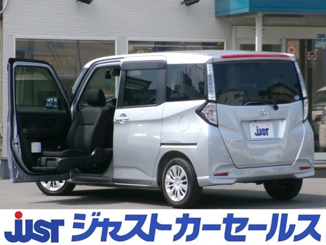 TOYOTA / TANK