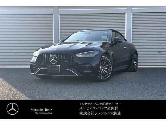 MERCEDES BENZ / MERCEDES AMG CLE class Cabriolet