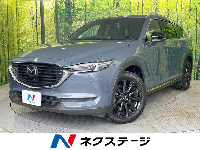 MAZDA / CX-8