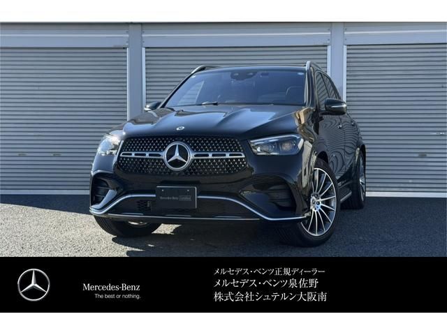 MERCEDES BENZ / MERCEDES BENZ GLE class HYBRID