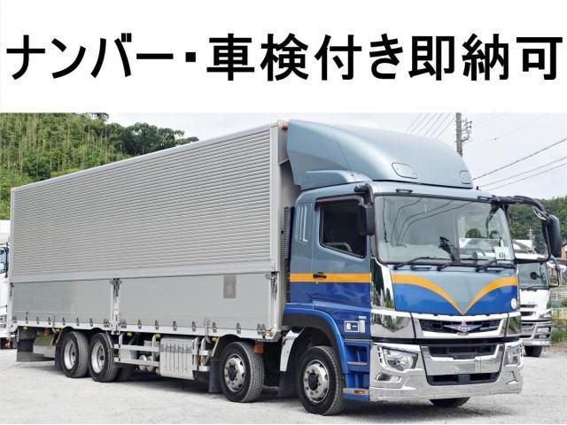 MITSUBISHI FUSOU / SUPER GREAT