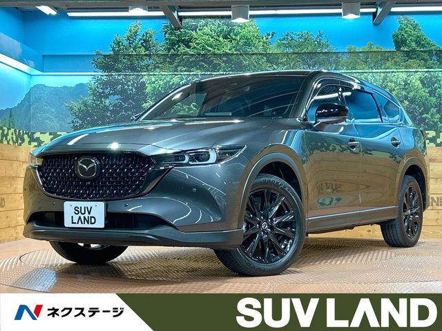 MAZDA / CX-8