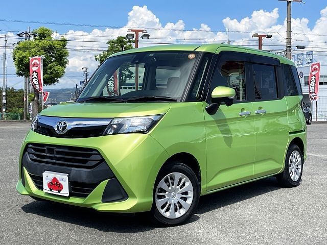 TOYOTA / TANK