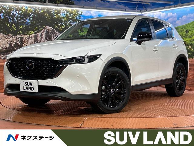 MAZDA / CX-5