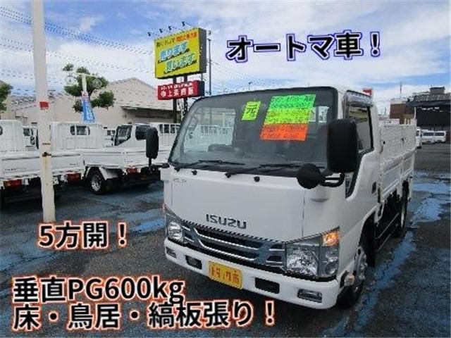 ISUZU / エルフ