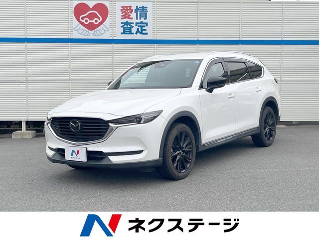 MAZDA / CX-8