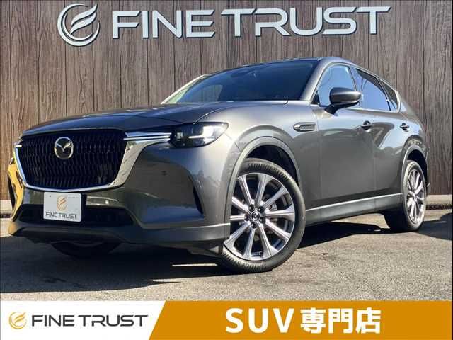 MAZDA / CX-60