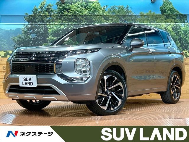 MITSUBISHI / OUTLANDER PHEV